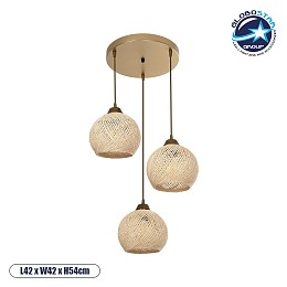 GLOBOSTAR® YASAM 203-0024 Vintage Κρεμαστό Φωτιστικό Οροφής με Ντουί 3 x E27 AC 220-240V IP20 - Μπεζ & Χρυσό - Μ42 x Π42 x Υ54cm