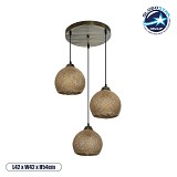 GLOBOSTAR® YASAM 203-0025 Vintage Κρεμαστό Φωτιστικό Οροφής με Ντουί 3 x E27 AC 220-240V IP20 - Καφέ - Μ42 x Π42 x Υ54cm