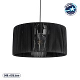 GLOBOSTAR® KYCLOS 203-0048 Boho Κρεμαστό Φωτιστικό Οροφής με Ντουί 1 x E27 AC 220-240V IP20 - Μαύρο - M40 x Π40 x Υ25.5cm