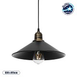 GLOBOSTAR® FERRO 203-0082 Μοντέρνο Κρεμαστό Φωτιστικό Οροφής με Ντουί 1 x E27 AC 220-240V IP20 - Μαύρο & Μπρούτζινο - Μ30 x Π30 x Υ15cm