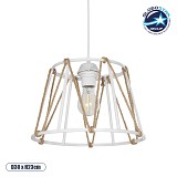 GLOBOSTAR® JUTE 203-0091 Μοντέρνο Κρεμαστό Φωτιστικό Οροφής με Ντουί 1 x E27 AC 220-240V IP20 - Λευκό & Μπεζ - Μ30 x Π30 x Υ23cm