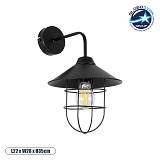 GloboStar® CAGE 203-0096 Vintage Επιτοίχιο Φωτιστικό Απλίκα Μονόφωτο 1 x E27 IP20 Μαύρο Πλαστικό - M22 x Π28 x Υ35cm