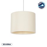 GLOBOSTAR® BLAZE 203-0106 Μοντέρνο Κρεμαστό Φωτιστικό Οροφής με Ντουί 1 x E27 AC 220-240V IP20 - Μπεζ - Μ22 x Π22 x Υ20cm