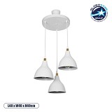 GLOBOSTAR® RADE 203-0128 Μοντέρνο Κρεμαστό Φωτιστικό Οροφής με Ντουί 3 x E27 AC 220-240V IP20 - Λευκό & Χρυσό - Μ40 x Π40 x Υ40cm