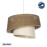 GLOBOSTAR® ALINA 203-0129 Μοντέρνο Κρεμαστό Φωτιστικό Οροφής με Ντουί 1 x E27 AC 220-240V IP20 - Καφέ & Μπεζ - Μ30 x Π30 x Υ20cm