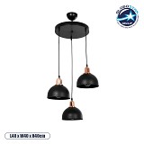 GLOBOSTAR® ΗUT 203-0146 Μοντέρνο Κρεμαστό Φωτιστικό Οροφής με Ντουί 3 x E27 AC 220-240V IP20 - Μάυρο & Χάλκινο - Μ40 x Π40 x Υ40cm