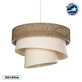 GLOBOSTAR® SIERA 203-0169 Μοντέρνο Κρεμαστό Φωτιστικό Οροφής με Ντουί 1 x E27 AC 220-240V IP20 - Καφέ & Μπεζ - Μ38 x Π38 x Υ26cm