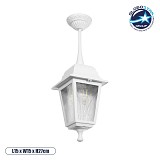 GLOBOSTAR® SOLME 203-0219 Vintage Φωτιστικό Οροφής με Ντουί 1 x E27 AC 220-240V IP44 - Λευκό - Μ15 x Π15 x Υ27cm
