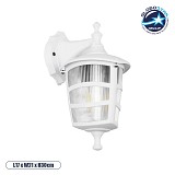 GloboStar® ZARDIN 203-0239 Vintage Επιτοίχιο Φωτιστικό Φαναράκι Μονόφωτο 1 x E27 IP44 Λευκό Πλαστικό - Μ17 x Π21 x Υ30cm