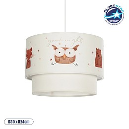 GLOBOSTAR® OWL 204-0001 Παιδικό Κρεμαστό Φωτιστικό Οροφής με Ντουί 1 x E27 AC 220-240V IP20 - Πολύχρωμο - Μ30 x Π30 x Υ24cm