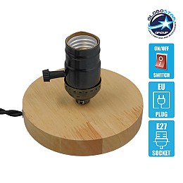 GloboStar® NOX 91049 Μοντέρνο Επιτραπέζιο Φωτιστικό Πορτατίφ Μονόφωτο 1 x E27 IP20 Μπεζ Ξύλο με Μαύρο Μέταλλο - Μ12 x Π12 x Υ10.6cm