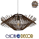 GLOBOSTAR® SASSO 01602 Boho Κρεμαστό Φωτιστικό Οροφής με Ντουί 1 x E27 AC 220-240V IP20 - Καφέ - Μ50 x Π50 x Y23cm