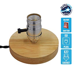 GloboStar® NOX 91046 Μοντέρνο Επιτραπέζιο Φωτιστικό Πορτατίφ Μονόφωτο 1 x E27 IP20 Μπεζ Ξύλο με Ασημί Μέταλλο - Μ12 x Π12 x Υ10.6cm