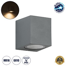 kelvo® BURANO 60612 Μοντέρνο Φωτιστικό Τοίχου - Απλίκα για Λάμπα MR16 με Ντουί 1 x GU10 AC 220-240V Αδιάβροχο IP65 - Γκρι Ανθρακί Ματ - Μ8 x Π8 x Υ7cm