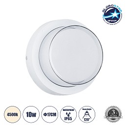 GLOBOSTAR® NEXUS 60763 Φωτιστικό Τοίχου - Απλίκα Εσωτερικού/Εξωτερικού Χώρου LED 10W 1050lm 120° AC175-265V Αδιάβροχο IP65 - Πλαστικό Σώμα - Φυσικό λευκό 4500K - Φ17 x Υ9cm - Λευκό - Bridgelux Chip - 3 Χρόνια Εγγύηση