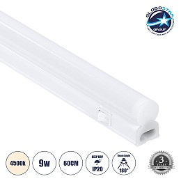 GLOBOSTAR® TUBO 60788 Γραμμικό Επεκτεινόμενο Φωτιστικό T5 60cm LED 9W 882lm 180° AC 220-240V IP20 Φυσικό Λευκό 4500K - Lumileds SMD Chip - Λευκό Γαλακτερό - Μ60 x Π2.2 x Υ3.5cm - 3 Χρόνια Εγγύση