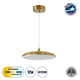 GLOBOSTAR® BARON 60886 Μοντέρνο Κρεμαστό Φωτιστικό Οροφής LED 12W 1440lm 120° AC 220-240V IP20 Ρυθμιζόμενο Λευκό CCT με On/Off 2700K/4500K/6000K - Lumileds SMD Chip - Χρυσό - Μ25 x Π25 x Υ8cm - 3 Χρόνια Εγγύηση