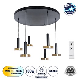 GLOBOSTAR® ZANE 60935 Μοντέρνο Κρεμαστό Φωτιστικό Οροφής LED 100W 11200lm 120° AC 220-240V IP20 Ρυθμιζόμενο Λευκό CCT με Χειριστήριο από 2700K έως 6000K Dimmable - Lumileds SMD Chip - Μαύρο Ματ & Χρυσό - Μ80 x Π80 x Υ20cm - 3 Χρόνια Εγγύηση
