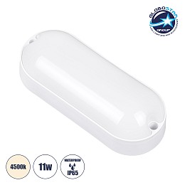 GLOBOSTAR® HOMIE 61001 Φωτιστικό Καραβοχελώνα Τοίχου - Απλίκα LED 11W 939lm 180° AC 220-240V Αδιάβροχο IP54 Φυσικό Λευκό 4500K - Lumileds SMD Chip - Λευκό Γαλακτερό - Μ17 x Π7 x Υ4.5cm - 3 Χρόνια Εγγύηση