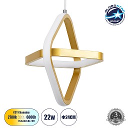 GLOBOSTAR® ROSE 61066 Μοντέρνο Κρεμαστό Φωτιστικό Οροφής LED 22W 2640lm 300° AC 220-240V IP20 Ρυθμιζόμενο Λευκό CCT με On/Off 2700K/4500K/6000K - Lumileds SMD Chip - Χρυσό Βούρτσας - Μ24 x Π22 x Υ24cm - 3 Χρόνια Εγγύηση