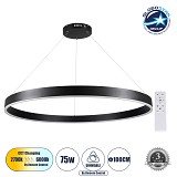 GLOBOSTAR® VENOM 61182 Μοντέρνο Κρεμαστό Φωτιστικό Οροφής LED 75W 8818lm 120° AC 220-240V IP20 Ρυθμιζόμενο Λευκό CCT με Χειριστήριο από 2700K έως 6000K Dimmable - Lumileds SMD Chip - Μαύρο Ματ - Μ100 x Π100 x Υ6.5cm - 3 Χρόνια Εγγύηση
