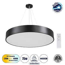 GLOBOSTAR® BURTON 61202 Μοντέρνο Κρεμαστό Φωτιστικό Οροφής LED 75W 8625lm 120° AC 220-240V IP20 Ρυθμιζόμενο Λευκό CCT με Χειριστήριο από 2700K έως 6000K Dimmable - Lumileds SMD Chip - Μαύρο Ματ - Μ60 x Π60 x Υ8cm - 3 Χρόνια Εγγύηση