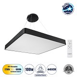 GLOBOSTAR® KAMALA 61210-P Μοντέρνο Κρεμαστό Φωτιστικό Οροφής LED 100W 11020lm 120° AC 220-240V IP20 Ρυθμιζόμενο Λευκό CCT με Χειριστήριο από 2700K έως 6000K Dimmable - Lumileds SMD Chip - Μαύρο Ματ - Μ80 x Π80 x Υ8cm - 3 Χρόνια Εγγύηση