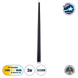 GLOBOSTAR® TEARS 61309 Μοντέρνο Κρεμαστό Φωτιστικό Οροφής LED 3W 330lm 180° AC 220-240V IP20 Ρυθμιζόμενο Λευκό CCT με Χειριστήριο από 2700K έως 6000K Dimmable - Lumileds SMD Chip - Μαύρο Ματ - Μ3.2 x Π3.2 x Υ51.5cm - 3 Χρόνια Εγγύηση