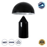 GloboStar® URANUS-M 61453 Μοντέρνο Επιτραπέζιο Φωτιστικό Πορτατίφ Δίφωτο 2 x E27 Μαύρο & Λευκό Μέταλλο - Μ35 x Π35 x Υ54cm