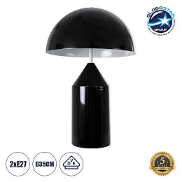 GloboStar® URANUS-M 61453 Μοντέρνο Επιτραπέζιο Φωτιστικό Πορτατίφ Δίφωτο 2 x E27 Μαύρο & Λευκό Μέταλλο - Μ35 x Π35 x Υ54cm