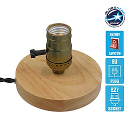 GloboStar® NOX 91048 Μοντέρνο Επιτραπέζιο Φωτιστικό Πορτατίφ Μονόφωτο 1 x E27 IP20 Μπεζ Ξύλο με Μπρούτζινο Μέταλλο - Μ12 x Π12 x Υ10.6cm