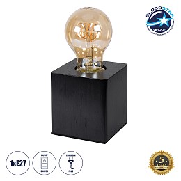 GloboStar® WOODBOX 99407 Μοντέρνο Επιτραπέζιο Φωτιστικό Πορτατίφ Μονόφωτο 1 x E27 IP20 Μαύρο Ξύλο - Μ7.6 x Π7.6 x Υ8.2cm