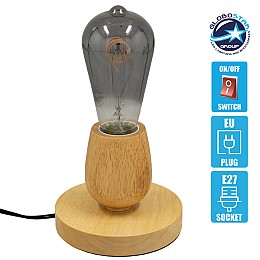 GloboStar® ROUND 99402 Μοντέρνο Επιτραπέζιο Φωτιστικό Πορτατίφ Μονόφωτο 1 x E27 IP20 Μπεζ Ξύλο - M12 x Π12 x Υ10cm