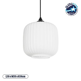 GLOBOSTAR® MELONI 206-0015 Μοντέρνο Κρεμαστό Φωτιστικό Οροφής με Ντουί 1 x E27 AC 220-240V IP20 - Λευκό - Μ20 x Π20 x Υ20cm