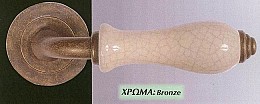 222 Ιταλικό