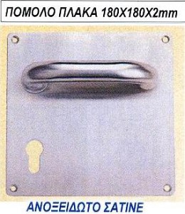 347
