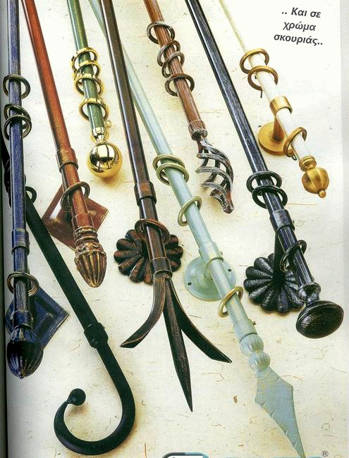 Κουρτινοξυλα-Σφυρηλατα