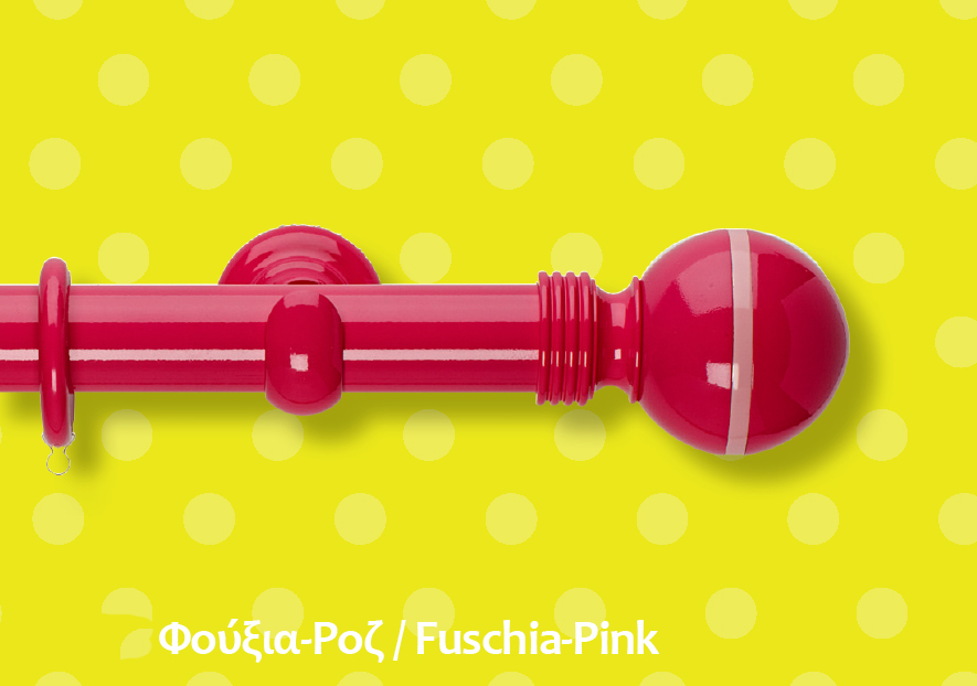 Κουρτινοβεργες Με Χρωμα Παιδικες και POP