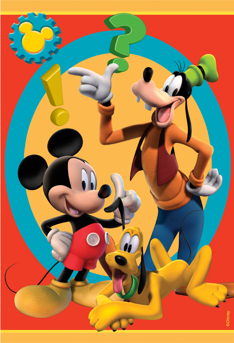 Ενοτητα Χαλια Disney Με Ψηφιακη Εκτυπωση