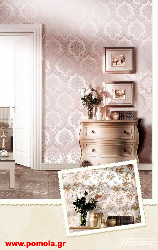 058 Βιβλιο Ταπετσαριας