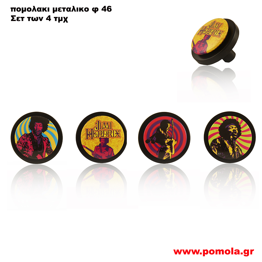 ΠΟΜΟΛΑΚΙΑ MUSIC AND MOVIES