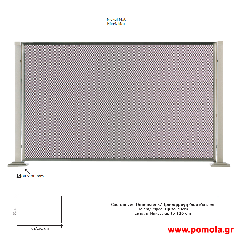 ΚΑΛΥΨΕΙΣ ΤΖΑΚΙΟΥ 001