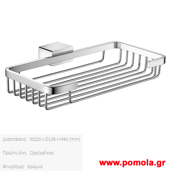 Σειρα 063 Agora project