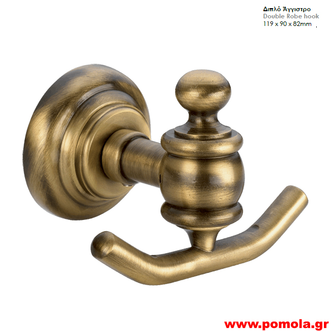 Σειρα 082 RTR bronze