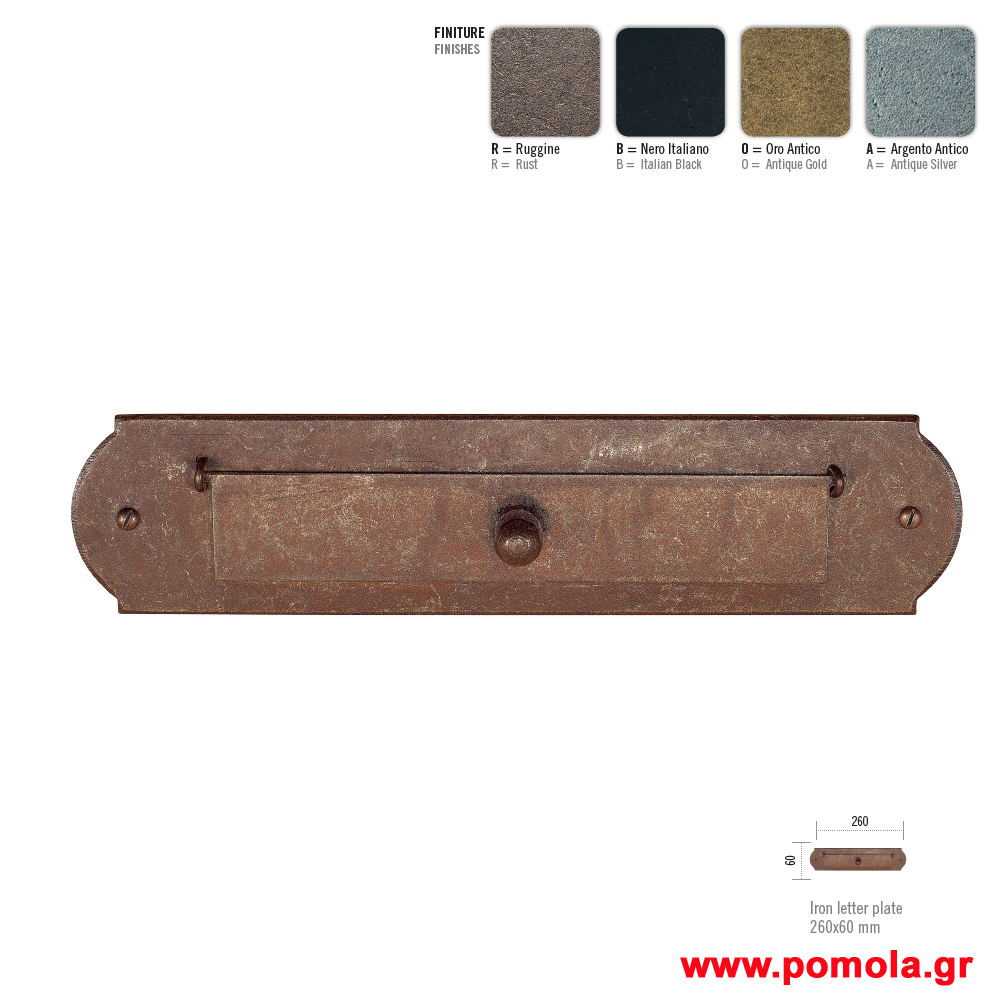 ΓΡΑΜΜΑΤΟΘΥΡΙΔΑ ΣΦΥΡΙΛΑΤΗ ΙΤΑΛΙΑΣ