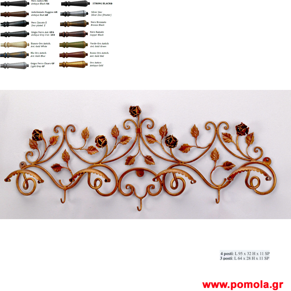 ΚΡΕΜΑΣΤΡΕΣ ΣΦΥΡΙΛΑΤΕΣ ΙΤΑΛΙΑΣ G01