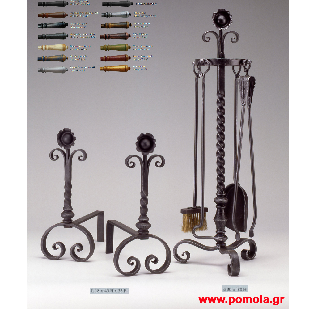 ΑΞΕΣΟΥΑΡ ΤΖΑΚΙΟΥ ΣΦΥΡΙΛΑΤΑ ΙΤΑΛΙΑΣ