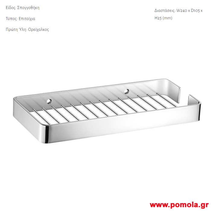 Σειρα 094 Mngramm Χρωμιο