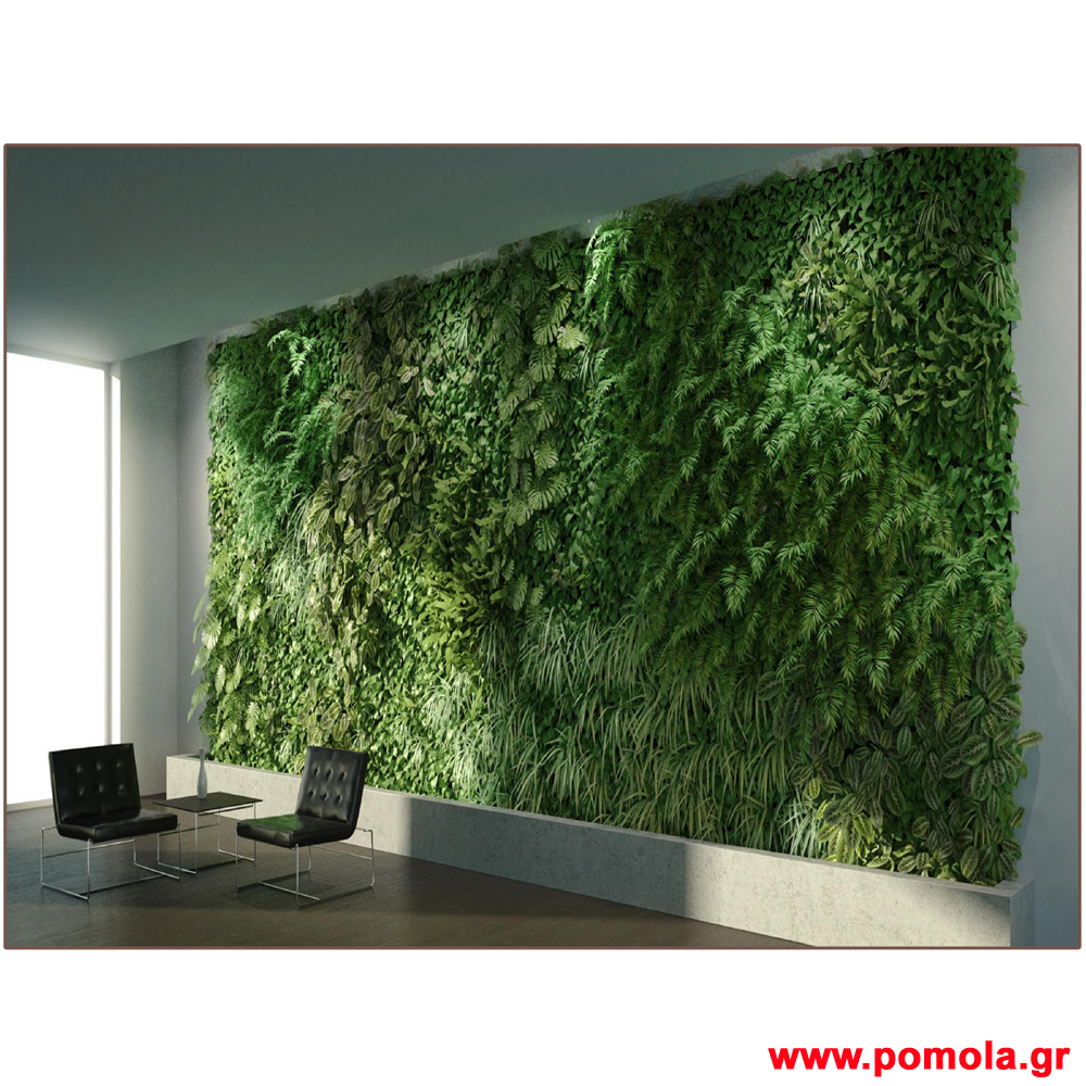 ΚΑΘΕΤΟΙ ΚΗΠΟΙ ΚΑΙ ΣΥΝΘΕΤΙΚΕΣ ΦΥΛΛΩΣΙΕΣ