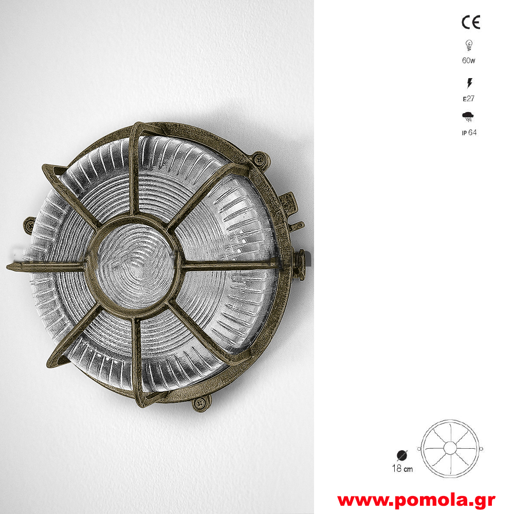 Φαναρια Φωτιστικα και χελωνες Εξωτερικου χωρου Ορειχαλκινα Μπρουτζινα 02